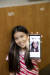 이수안 학생모델이 애플리케이션으로 셀카를 촬영한 후 자신의 인스타그램 계정에 공유했다.