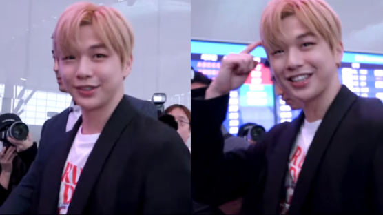 KANG DANIEL Recognizes Photographer's Change Of Hairstyle