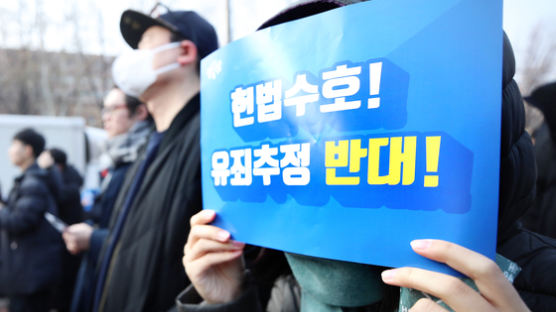 CNN “한국의 젊은 남자들, 페미니즘과 싸우고 있다”