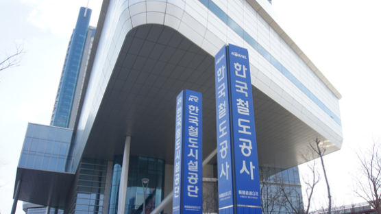 코레일 광주 직원, 20대 여직원 스토킹·납치 시도 의혹 '감사 착수'