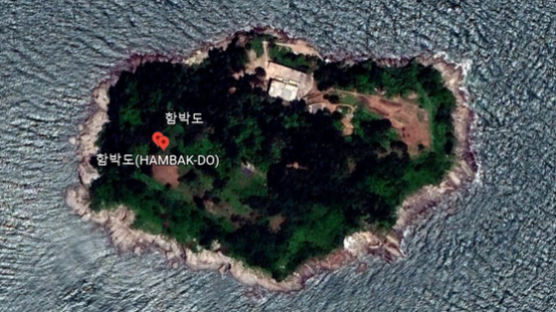 [단독] "함박도는 2012년 이후 북한군 중국 어선 단속 거점"