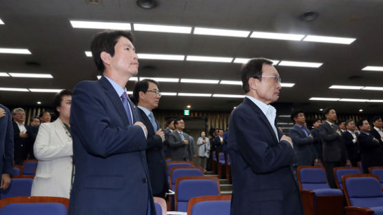 민주당 의총서 “조국에 비판적인 의견에도 귀 기울여야”