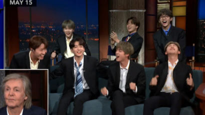 WATCH: Paul McCartney Reacts To BTS Singing 'Hey Jude'