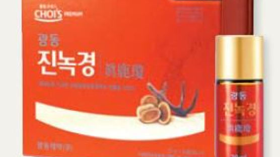 [라이프 트렌드] 홍삼·산삼 더한 발효 녹용, 환절기 건강 도우미