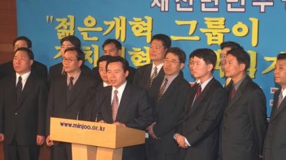 [창간기획] 임원 72%, 의원 44%···대한민국은 386의 나라