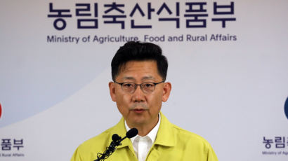 김현수 장관 “돼지열병 결정적 원인 못찾아…백신 연구중”