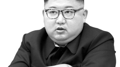 국정원 "김정은, 11월 부산 한·아세안회담 참석 가능성"