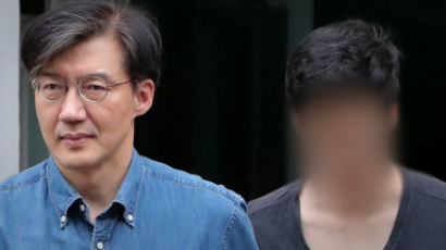 검찰, 조국 아들 어제 소환…인턴증명서 허위 발급 의혹 조사