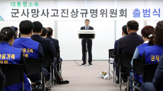 24년 만에 뒤집혀진 진실···자살 김 일병 알고보니 "가혹행위"