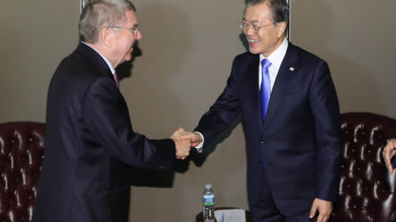 문 대통령, 토마스 바흐 IOC 위원장 만나 남북 올림픽 공동개최 논의
