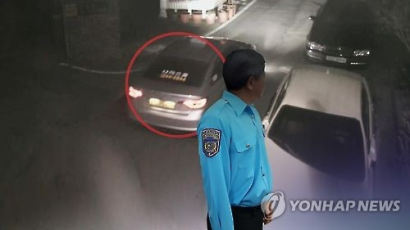 뒷좌석으로 넘어가 술취한 여성 성추행한 택시기사 '징역 2년'