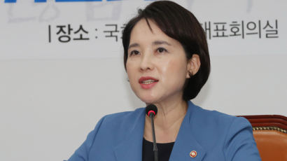 유은혜 "학종 비교과 폐지 등 모든 것 검토…13개대 실태 조사"