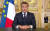 에마뉘엘 마크롱 프랑스 대통령이 시라크 전 대통령에 대한 추모 담화를 하고 있다. [AP=연합뉴스]