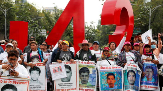 [서소문사진관]그들은 어디로 사라졌을까. 멕시코 대학생 43명 실종 사건 5주기 