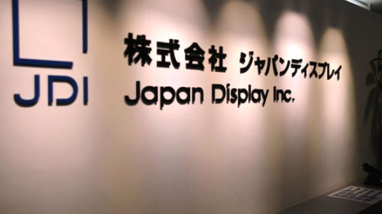 애플, ‘도산 위기’ 일본 JDI에 투자 두 배로 증액 검토