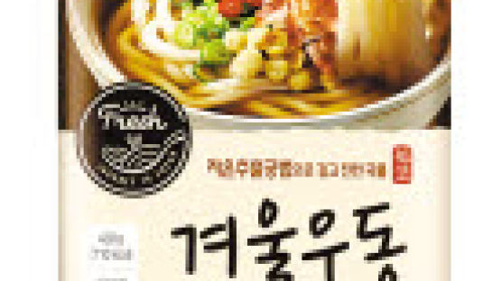 [맛있는 도전] 진한 가다랑어 국물, 수타식 면발정통 ‘겨울우동’ 신제품 2종 출시