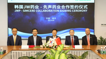 JW중외제약, 통풍 신약 기술 중국에 7000만 달러 수출 