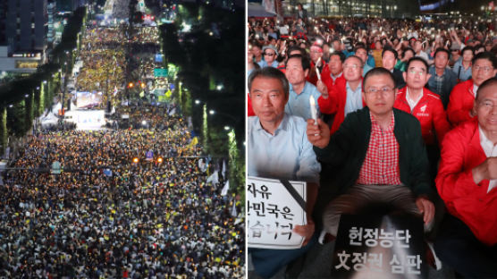 민주 “檢폭주에 200만 촛불물결” 한국 “규모 터무니없이 부풀려”