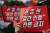 28일 오후 서울 청계광장에서 열린 &#39;리얼돌 수입 허용 판결 규탄 시위&#39;에서 참가자들이 구호를 외치고 있다. [연합뉴스]