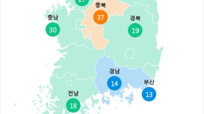 [9월 29일 PM2.5] 오전 6시 전국 초미세먼지 현황