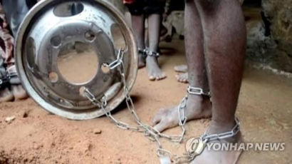 "지옥의 형벌 속에서 살았다" 나이지리아 '노예상태' 500명 구출