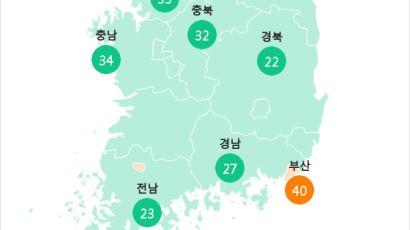 [9월 30일 PM2.5] 오전 6시 전국 초미세먼지 현황