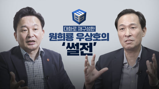 [창간기획]물갈이 여론에도···"文, 전투력 센 386 못 내칠 것"