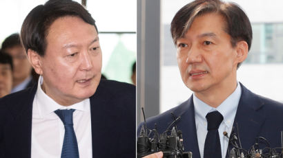 박지원 “윤석열, 조국 임명하면 사퇴 보도…권력누수 현상”