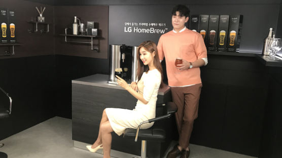 수제맥주 'LG 홈브루' 가전 매장서 마신다…규제샌드 박스 통과 