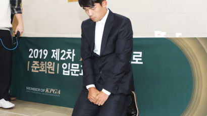 KPGA, '손가락 욕설' 김비오에 자격 정지 3년+벌금 1000만원 징계
