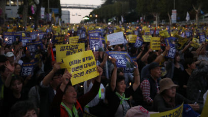 서초동 촛불집회 거리 두던 민주당, 집회 참석 독려 의혹