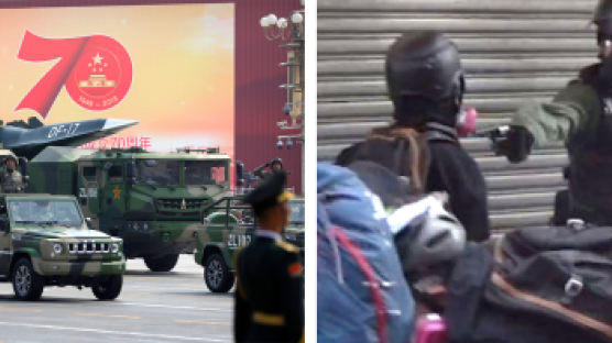'中의 힘' 과시한 날, 홍콩선 경찰 총에 가슴맞은 18세 쓰러졌다