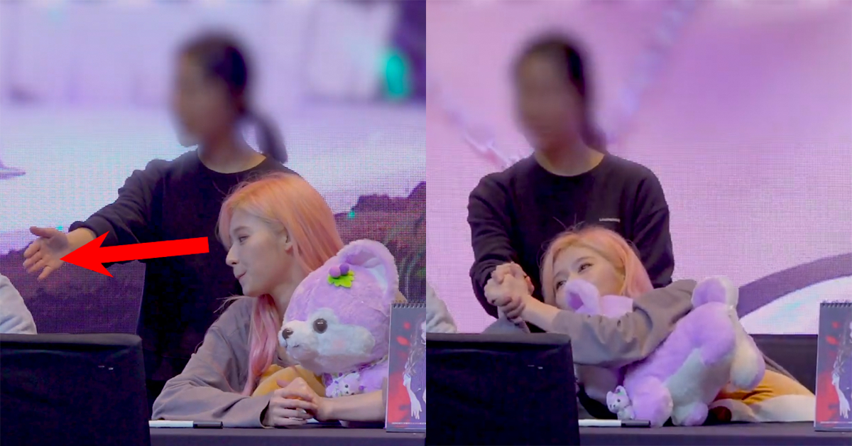 TWICE SANA's Cutest Reaction to Stop Her Manager