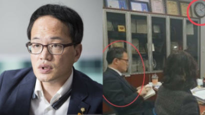 "박주민 의원, 은행서 새치기" 허위사실 유포 30대 집행유예