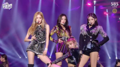 BLACKPINK's Legendary Outfits from Every Gayo Daejun