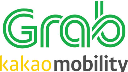 카카오T 앱으로 '그랩' 부른다…연내 베트남부터 시작