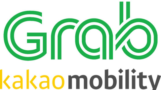 카카오T 앱으로 '그랩' 부른다…연내 베트남부터 시작