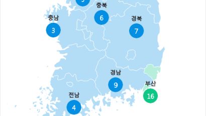 [10월 2일 PM2.5] 오후 5시 전국 초미세먼지 현황