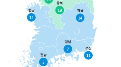 [10월 2일 PM2.5] 오전 11시 전국 초미세먼지 현황