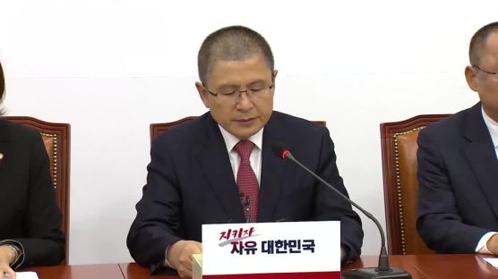 "검찰 협박 멈춰라" 한국당, 조국 이어 文 겨누기 시작했다