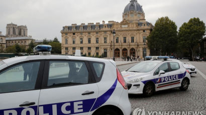 프랑스 파리 경찰청 본부서 흉기 난동…경찰관 4명 사망