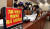 자유한국당 과학기술정보방송통신위원회 소속 의원들이 4일 국회에서 열린 방통위 국감에서 노트북 앞에 &#39;가짜위원장 한상혁은 즉시 사퇴하라&#39;는 유인물을 붙여 놓았다. 변선구 기자 