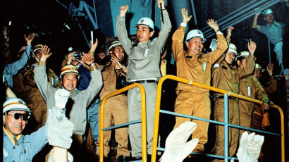 [경제 브리핑] 포스코 46년간 ‘달 54회 왕복길이’ 10억t 철강 생산