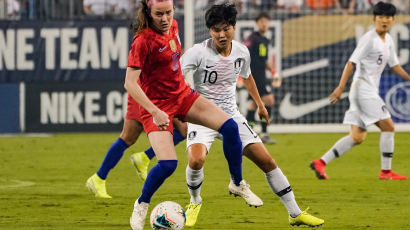 한국여자축구, '월드컵 우승팀' 미국에 0-2 패