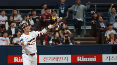 박병호 끝내기 홈런, 키움 준플레이오프 1차전 승리