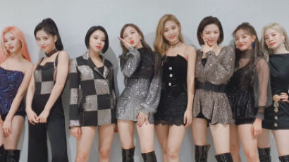 Is TWICE Saying Goodbye To The Stage For A While?