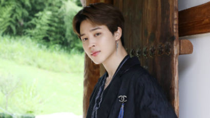 JIMIN Tops Brand Reputation Index For 9 Consecutive Months
