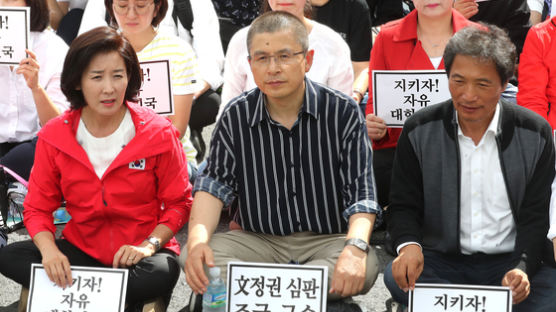 한국당 12일 '조국 반대' 광화문 집회 취소…한글날 집회 집중