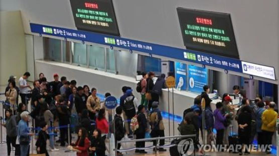 '4조 2교대' 철도노조, 11일부터 파업…국토부 "대체 인력·버스 투입"