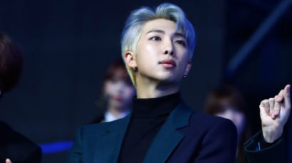 Why RM Said That He Doesn't Feel Proud Of Being The Leader Of BTS